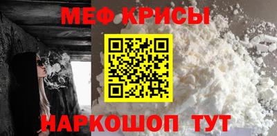 гашиш Сланцы
