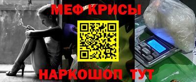 гашиш Сланцы