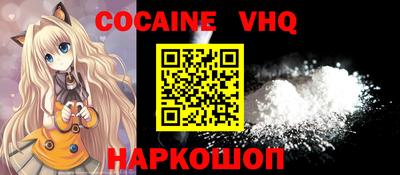 гидропоника Славгород