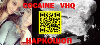 гидропоника Славгород