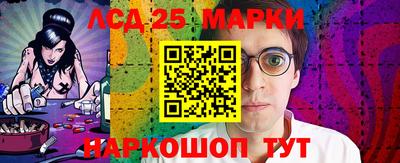 гашиш Сланцы
