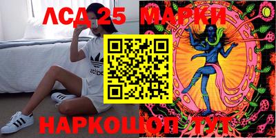 COCAINE Славянск-на-Кубани