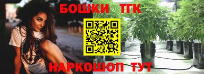 гидропоника Славгород