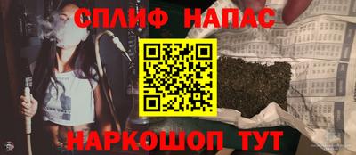 гидропоника Славгород