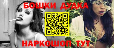 гидропоника Славгород