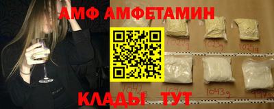 гидропоника Славгород
