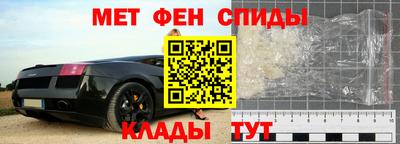 гашиш Сланцы