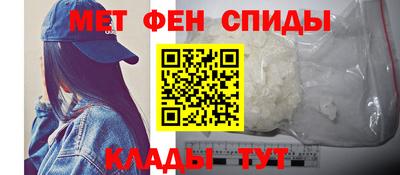гашиш Сланцы