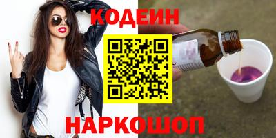 гидропоника Славгород