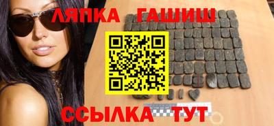 гидропоника Славгород
