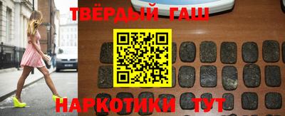 гидропоника Славгород