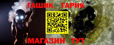 гидропоника Славгород