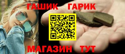 COCAINE Славянск-на-Кубани