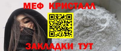 гидропоника Славгород
